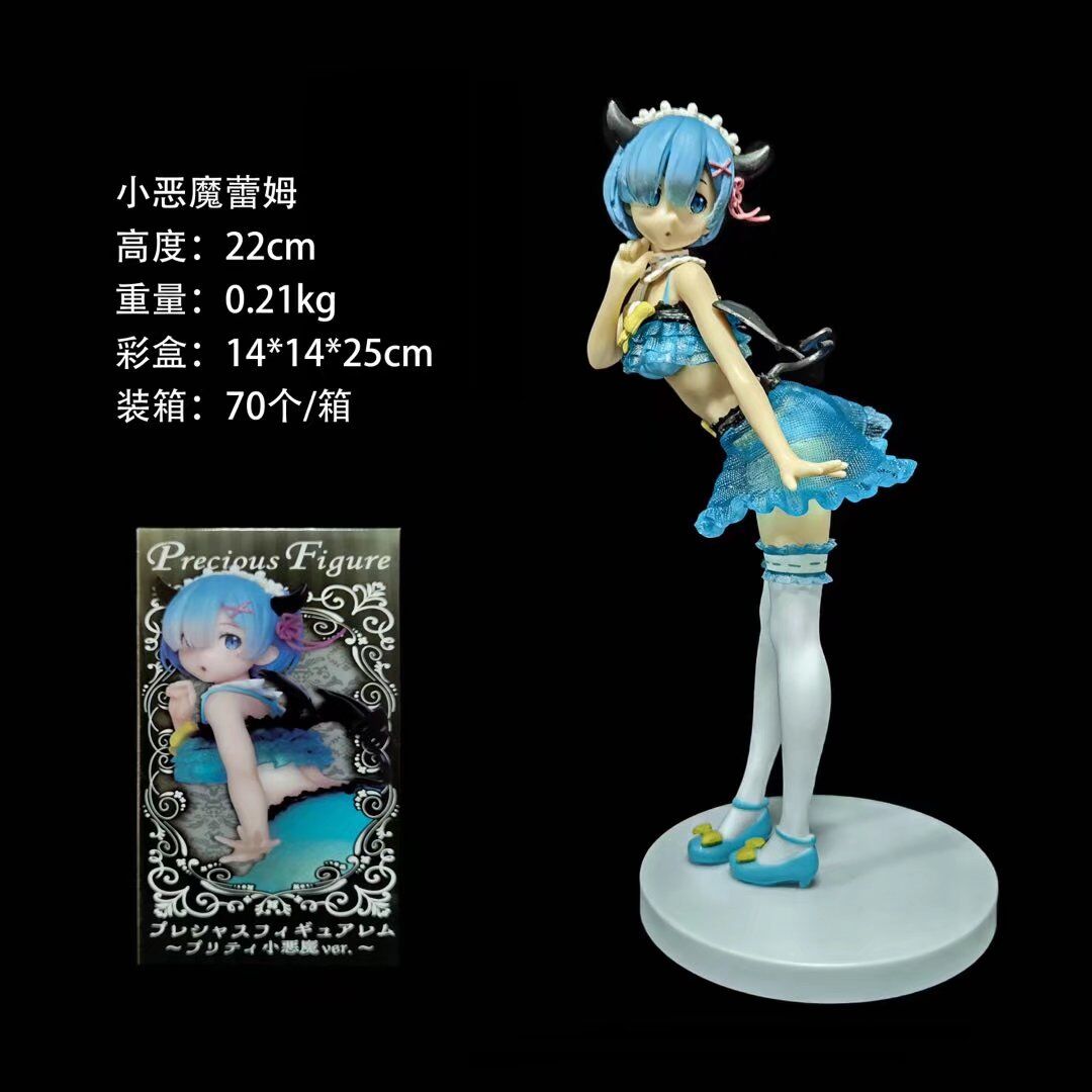 㿪ʼ  Сħķ װְ 22CM һ70