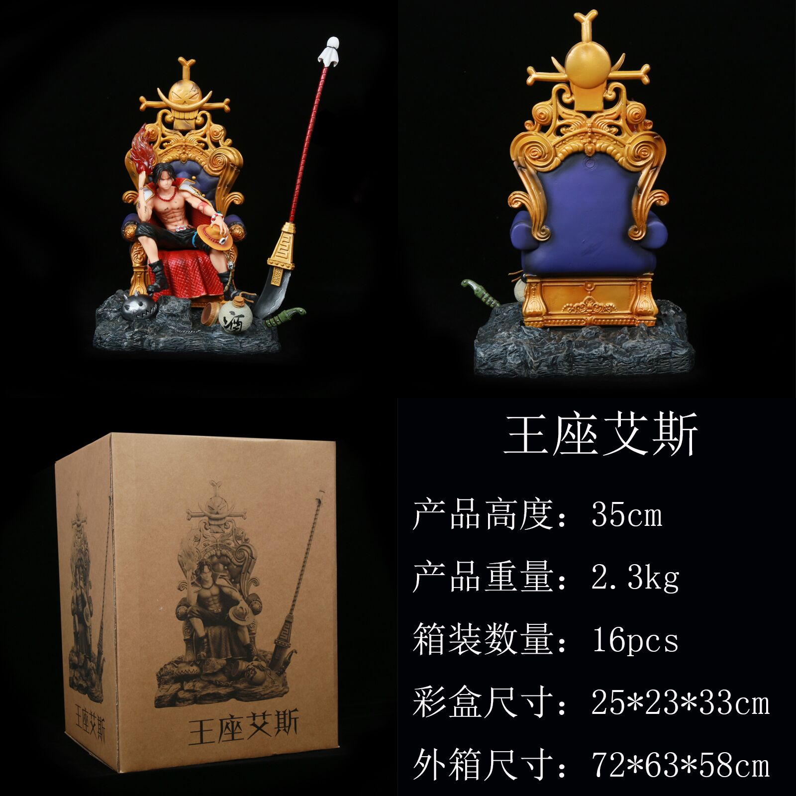 GK ˹ װְ 35cm һ16