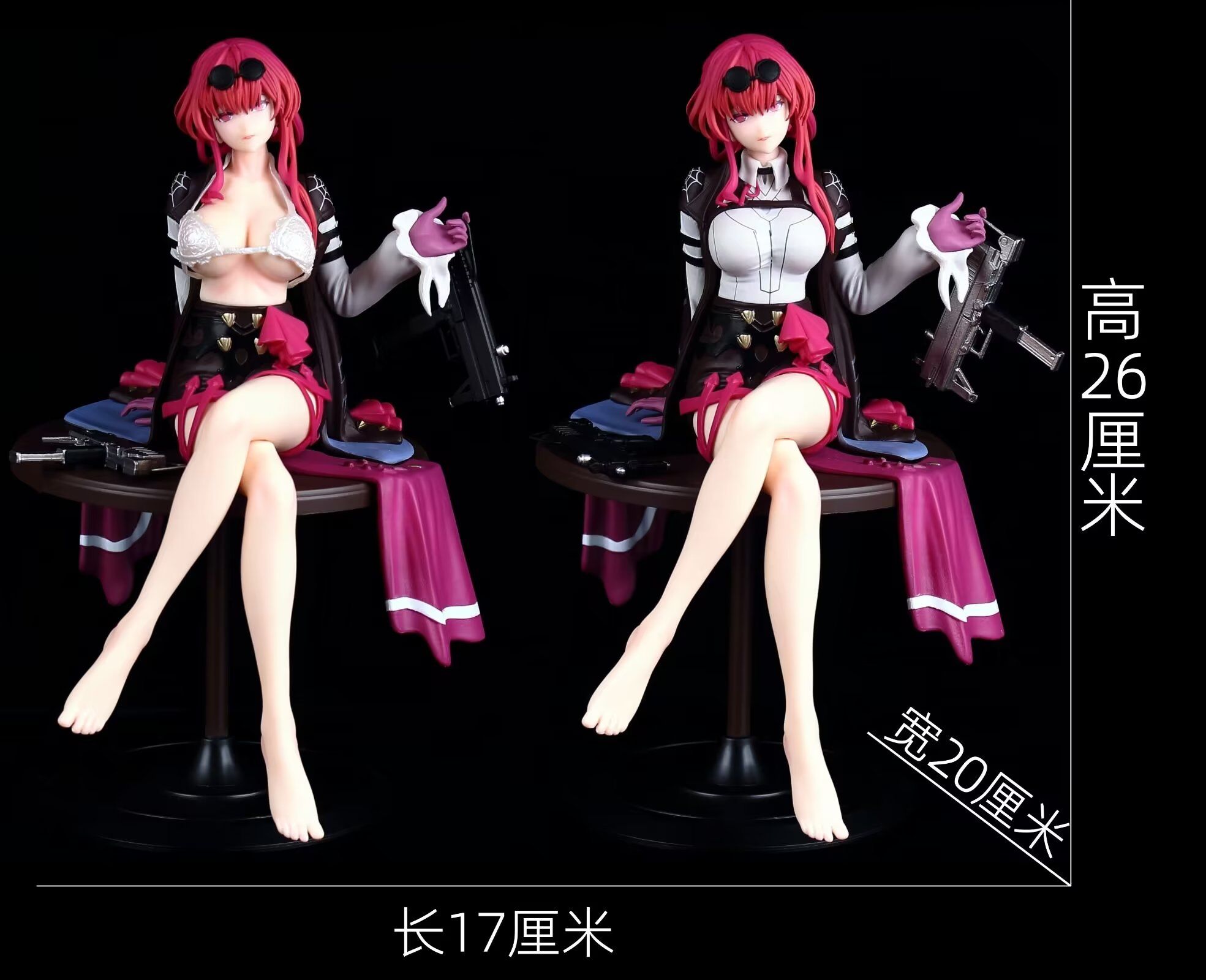 ������� ��ܽ�� ���� �Ը���Ů ˫�ؿɻ� ��װ�ְ� ��26cm һ��24��