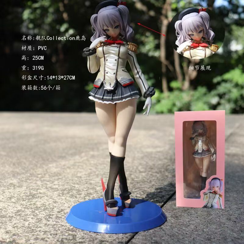 Collection  ¹  װְ 25cm һ56