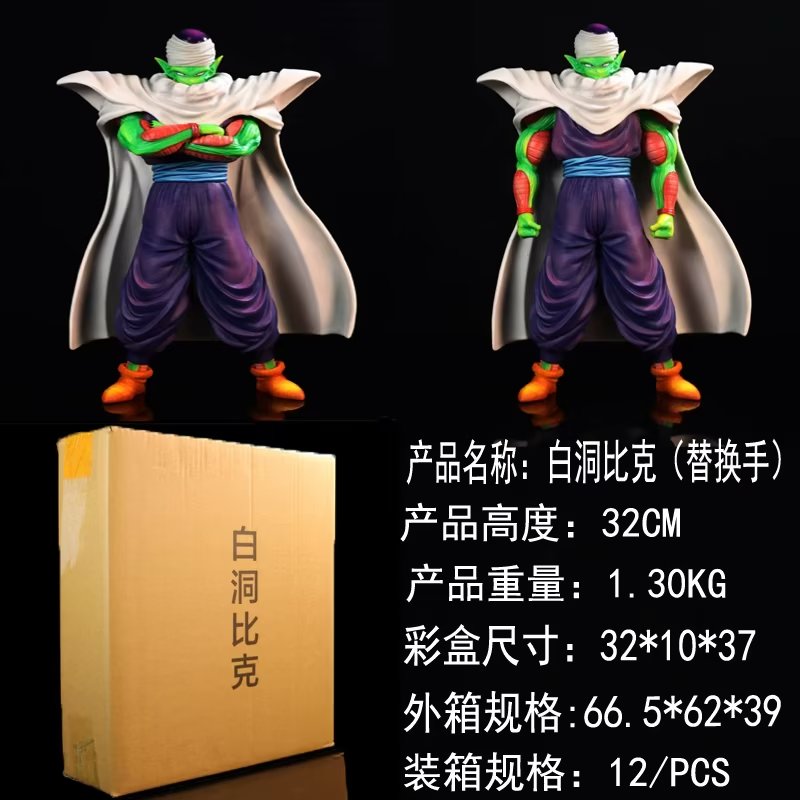 ׶ ȿ ̵ ˫ֿ滻 װְ 32cm