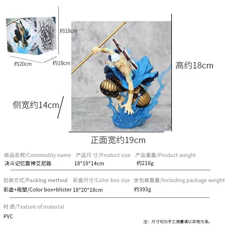   · ս̬ װְ Լ18cm