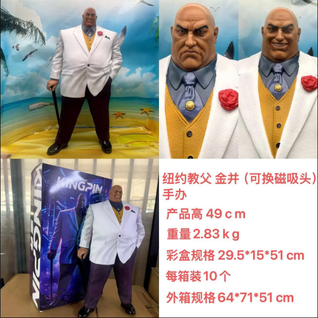 ���� ���������� ŦԼ�ڰ�̸� ��ƴ ��װ�ְ� ��49cm һ��10��