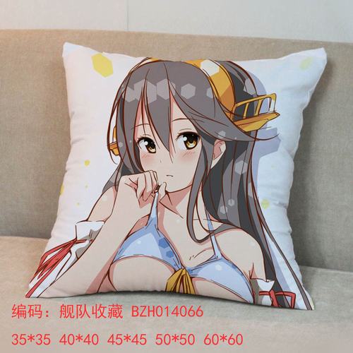 collection 45x45ȫ˫淽A