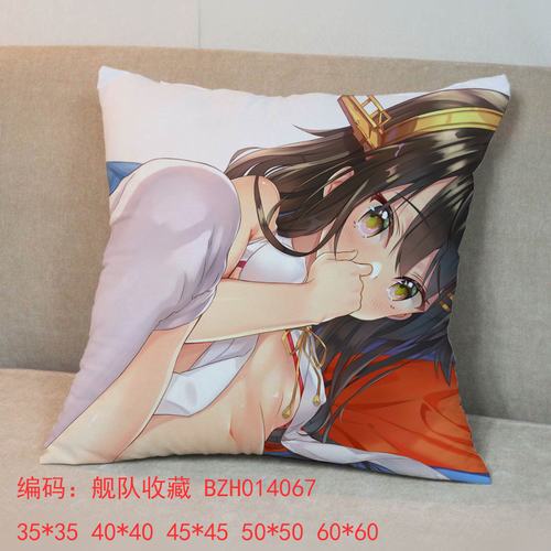 collection 45x45ȫ˫淽B