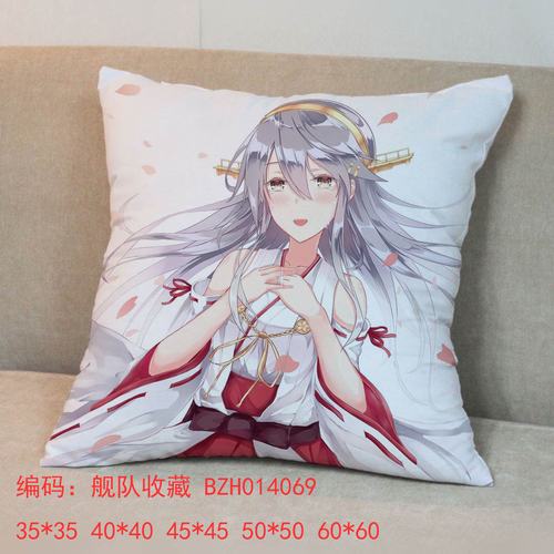collection 45x45ȫ˫淽C