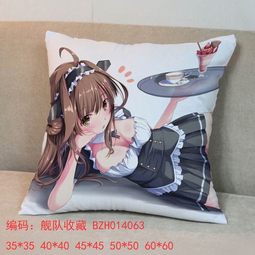 collection 45x45ȫ˫淽A