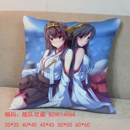 collection 45x45ȫ˫淽B