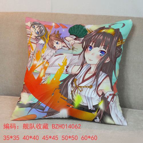 collection 45x45ȫ˫淽C