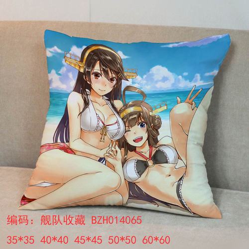collection 45x45ȫ˫淽D