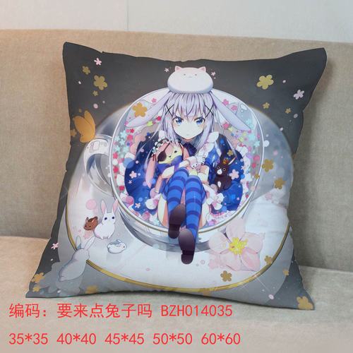 Ҫ45x45ȫ˫淽
