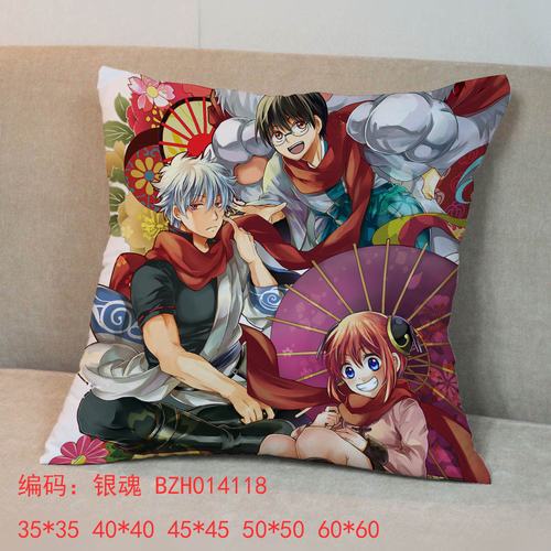 45x45ȫ˫淽