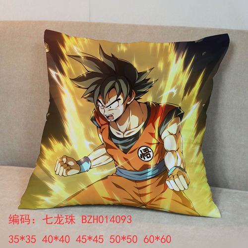 45x45ȫ˫淽A