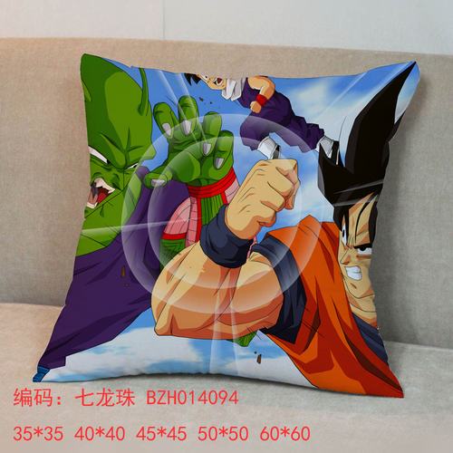 45x45ȫ˫淽A