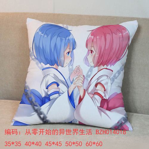 㿪ʼ45x45ȫ˫淽