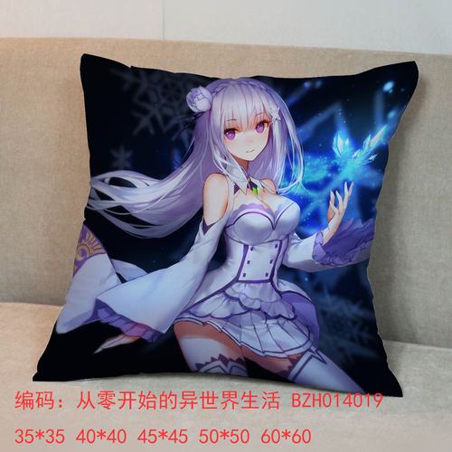 㿪ʼ45x45ȫ˫淽