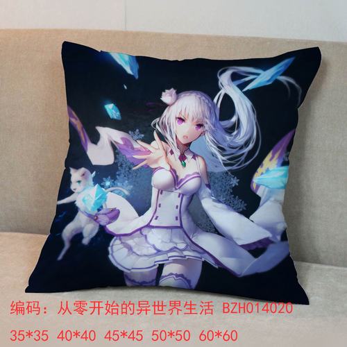 㿪ʼ45x45ȫ˫淽B