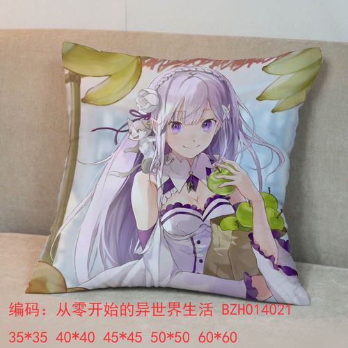 㿪ʼ45x45ȫ˫淽C