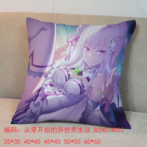 㿪ʼ45x45ȫ˫淽D