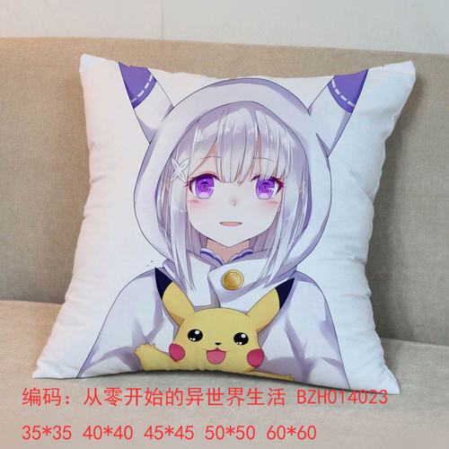 㿪ʼ45x45ȫ˫淽E