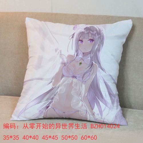 㿪ʼ45x45ȫ˫淽F