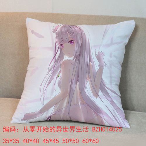 㿪ʼ45x45ȫ˫淽G