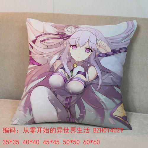 㿪ʼ45x45ȫ˫淽I