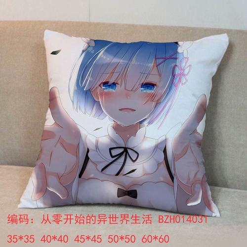㿪ʼķ45x45ȫ˫淽A