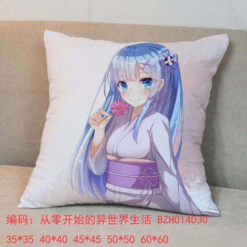 㿪ʼķ45x45ȫ˫淽B