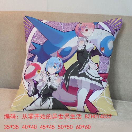 㿪ʼķķ45x45ȫ˫淽B