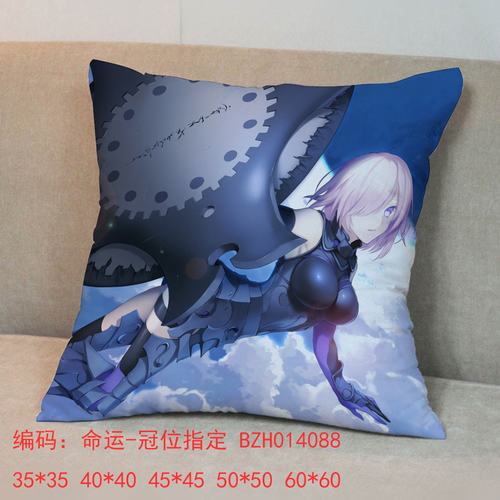 ֮ҹ45x45ȫ˫淽A