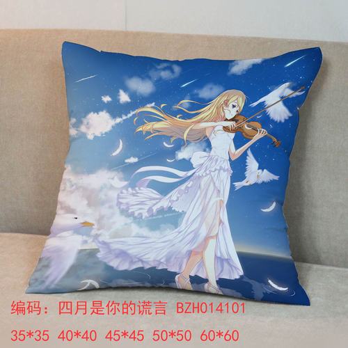 Ļ45x45ȫ˫淽C