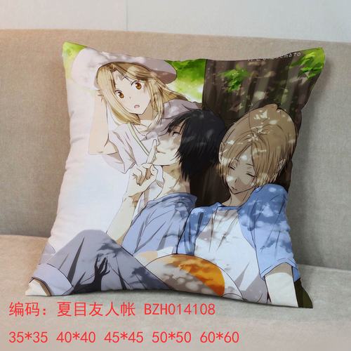 Ŀ45x45ȫ˫淽A