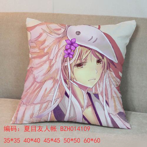 Ŀ45x45ȫ˫淽B