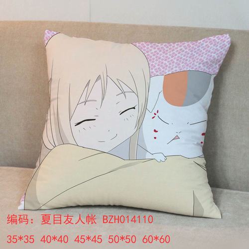 Ŀ45x45ȫ˫淽D