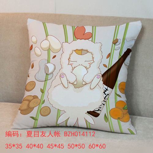 Ŀ45x45ȫ˫淽F