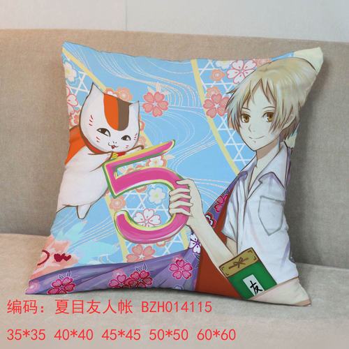 Ŀ45x45ȫ˫淽G