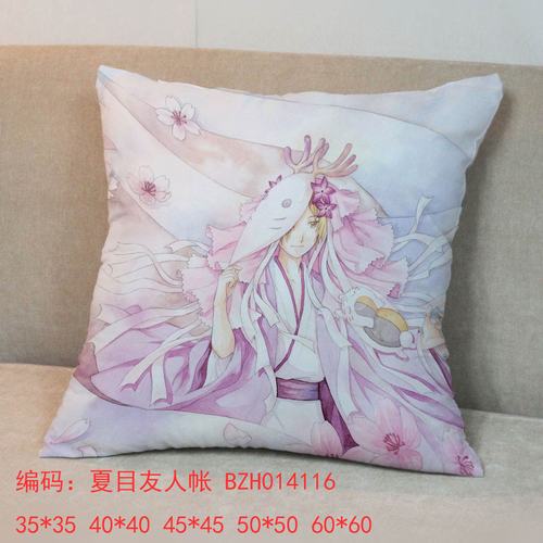 Ŀ45x45ȫ˫淽H