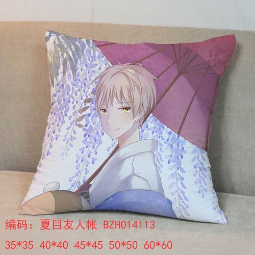 Ŀ45x45ȫ˫淽O