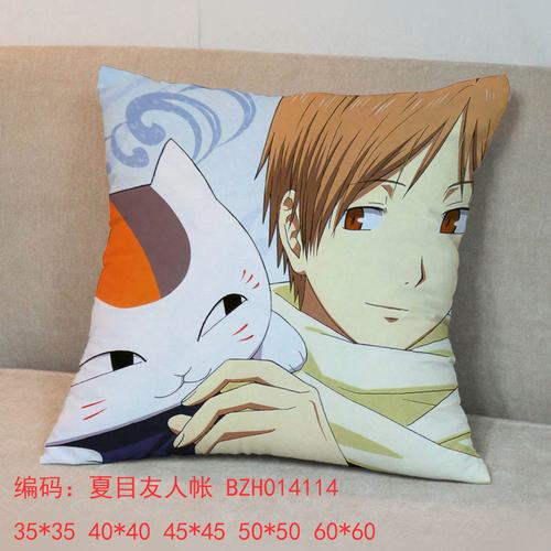 Ŀ45x45ȫ˫淽U