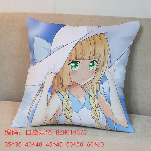 С45x45ȫ˫淽A
