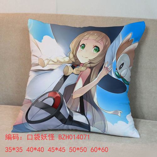 СС45x45ȫ˫淽B