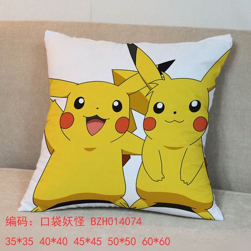 СƤ45x45ȫ˫淽