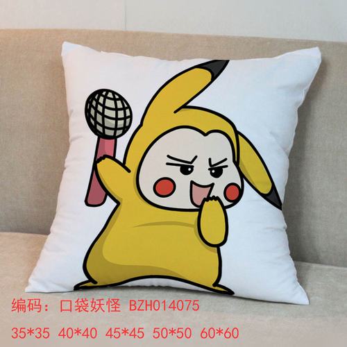 СƤ45x45ȫ˫淽B