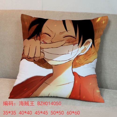 ·45x45ȫ˫淽B