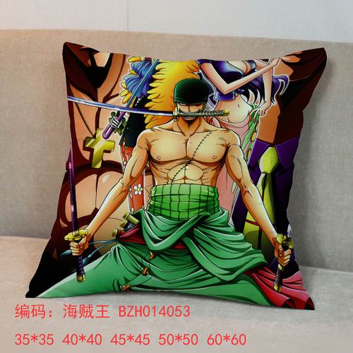 ¡45x45ȫ˫淽A