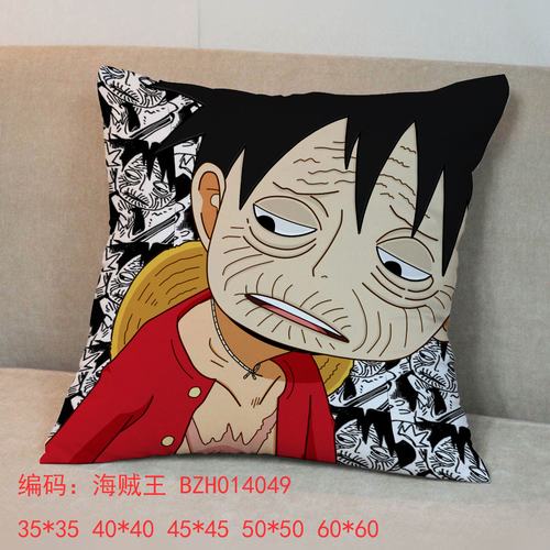 ·45x45ȫ˫淽A