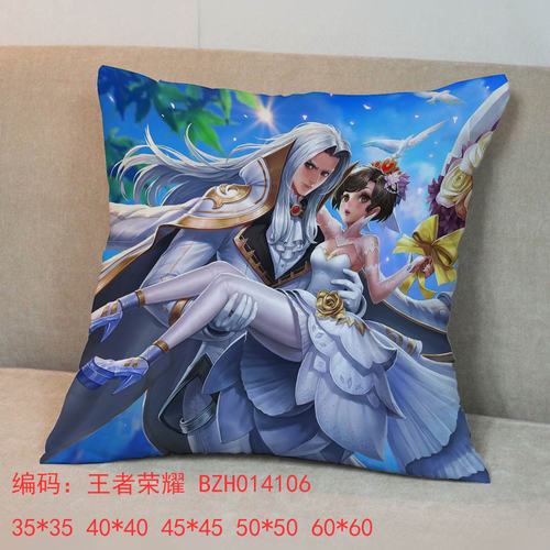 ҫ45x45ȫ˫淽C
