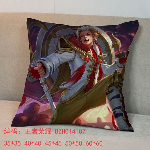 ҫ45x45ȫ˫淽D