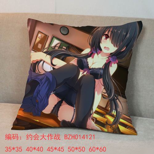 Լս45x45ȫ˫淽